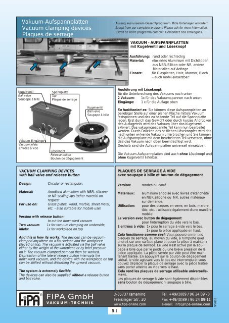 Flat suction cups - pge