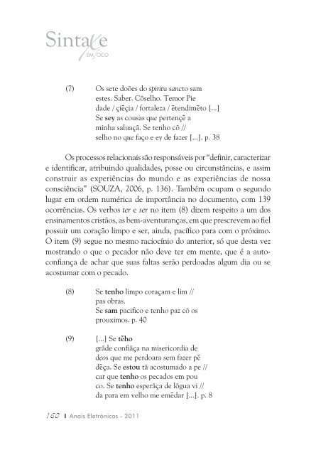 acesse o conteÃºdo - UFPE PPGL