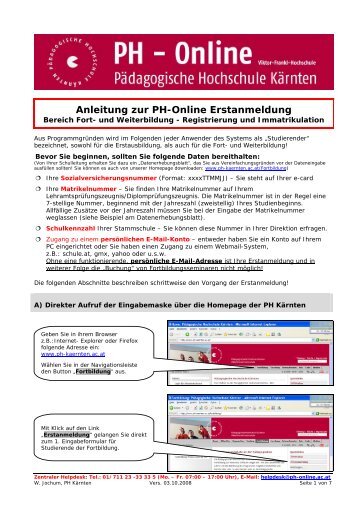 Anleitung zur PH-Online Erstanmeldung - Pädagogische ...