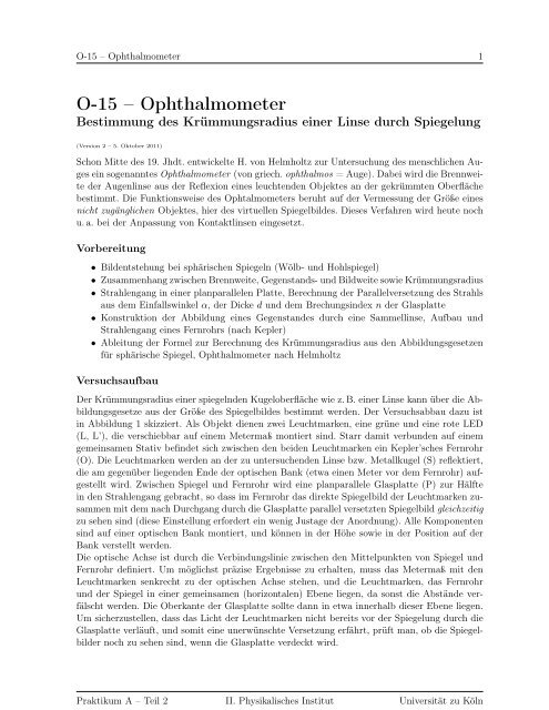 O-15 – Ophthalmometer - II. Physikalisches Institut, Universität zu Köln