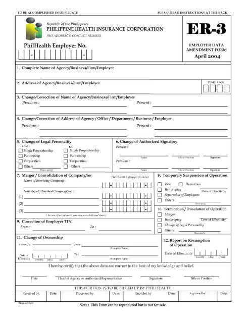 Employer Data Amendment Form or ER3
