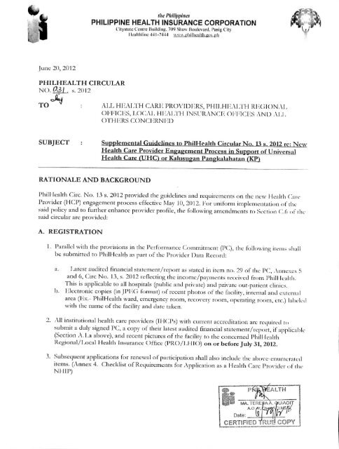 Supplemental Guidelines to PhilHealth Circular No. 13 s. 2012 re