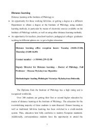 Distance learning at the Institute of Philology(file pdf, 230 Kb)