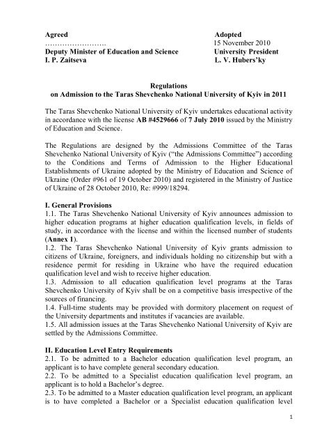 Regulations on Admission to the Taras Shevchenko National ...