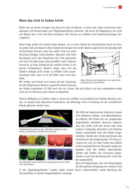 Eine Reise in die Welt des Lichts - Photonik Forschung Deutschland