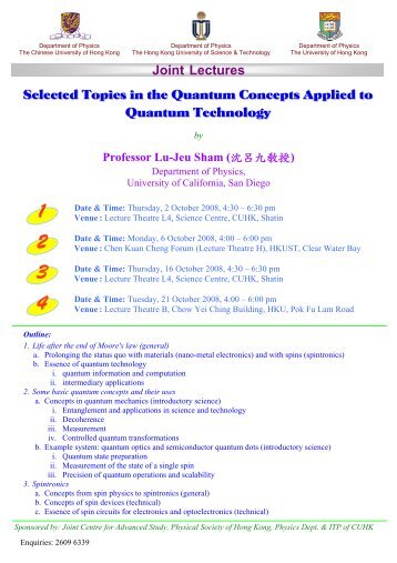 Joint Lectures by Prof. Lu-Jeu Sham - Department of Physics - The ...