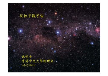 å¾ç²å­è§å®å®