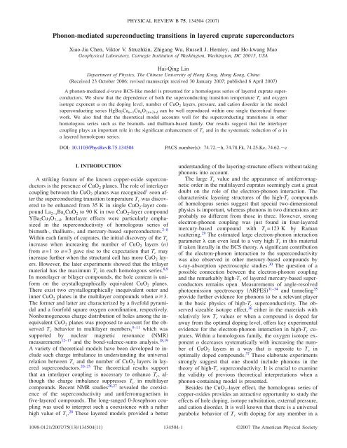 Phonon-mediated superconducting transitions in layered cuprate ...