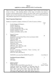 Prog. Info. 334 Curriculum - Department of Physics