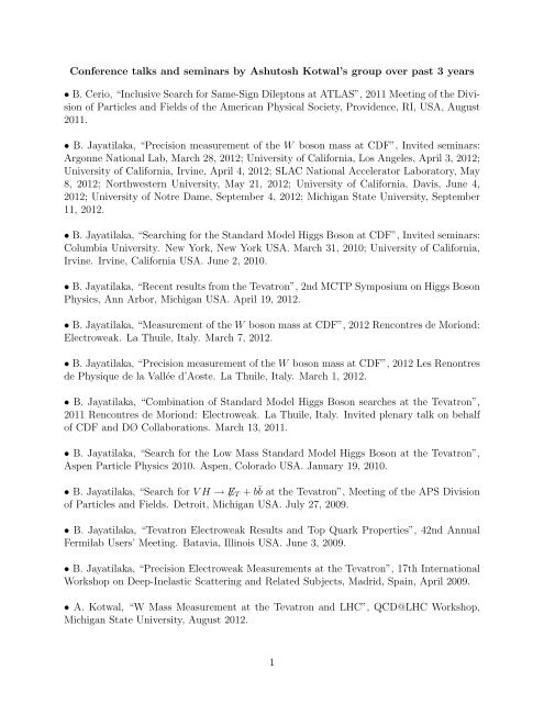 les rencontres de physique de la vallee d aoste 2012