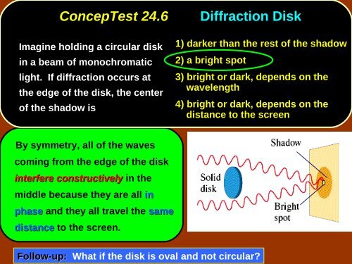 Chap. 24 Conceptual Modules Giancoli