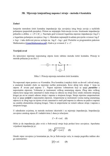 Induktivitet zavojnice formula