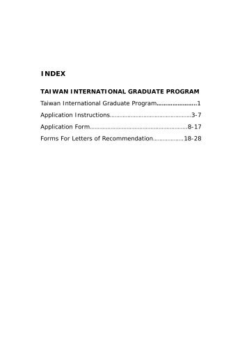 Taiwan International Graduate Program - Academia Sinica