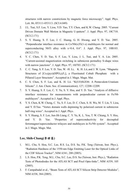 2005 Annual Report Vol.33 - 中研院物理研究所 - Academia Sinica