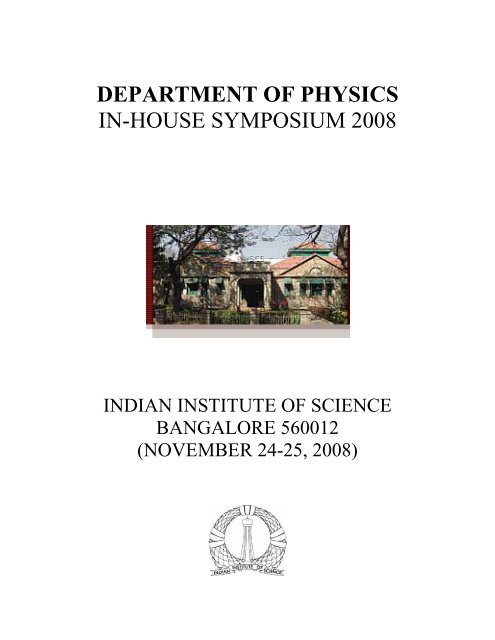 DEPARTMENT OF PHYSICS IN-HOUSE SYMPOSIUM 2008