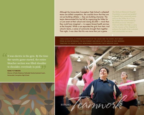 Elmhurst Memorial Hospital Foundation Annual Report 2009