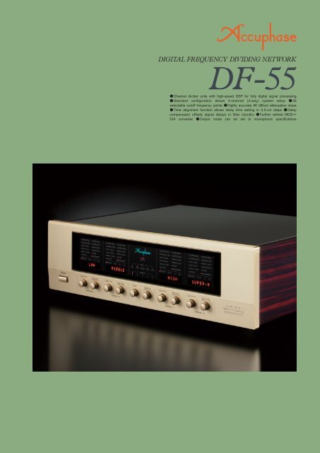 DF-55 - Accuphase