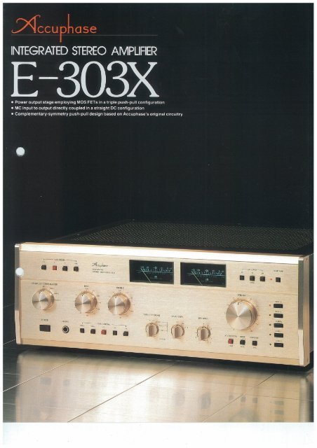 Accuphase E-303X プリメインアンプ busaracenter.org