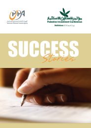 Success Stories - Palestine Investment Conference.