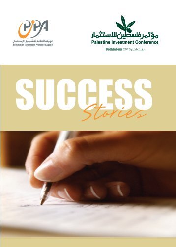 Success Stories - Palestine Investment Conference.