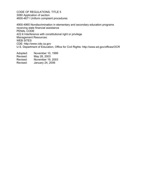 Uniform Complaint Form - Piedmont Unified School District