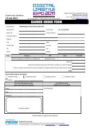 Banner Access Authorization Form