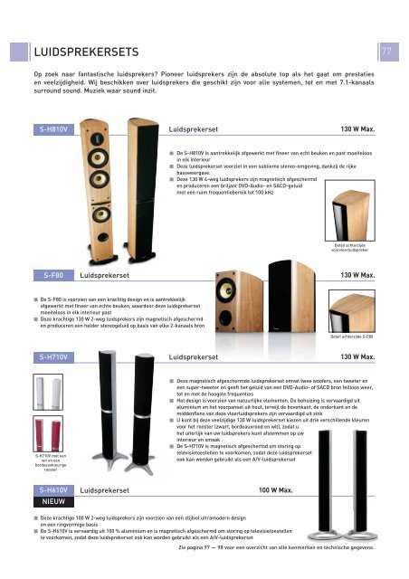 Pioneer Home Entertainment 2004-2005 - Part 2