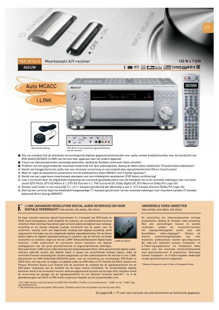 Pioneer Home Entertainment 2004-2005 - Part 2