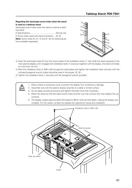 61 Tabletop Stand: PDK-TS01 - Pioneer