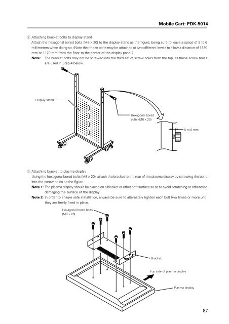 61 Tabletop Stand: PDK-TS01 - Pioneer