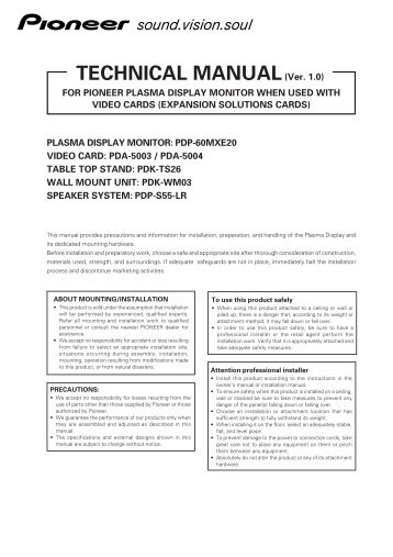 TECHNICAL MANUAL(Ver. 1.0) - Pioneer