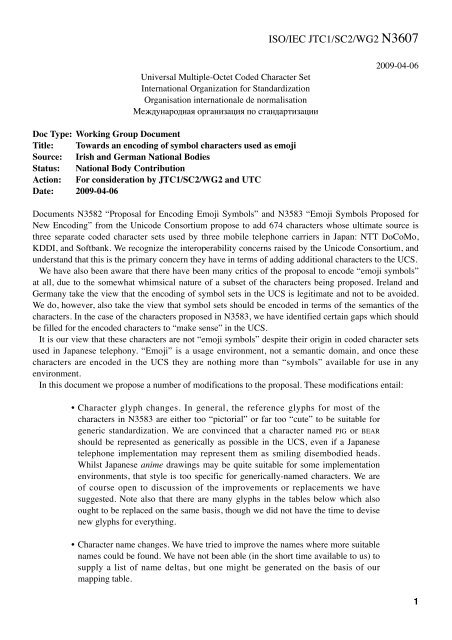 ISO/IEC JTC1/SC2/WG2 N3607 - DKUUG standardizing