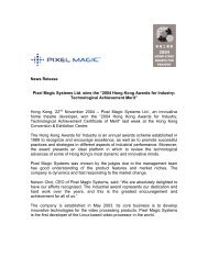 News Release Pixel Magic Systems Ltd. wins the â2004 Hong Kong ...