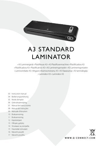 A3 STANDARD LAMINATOR