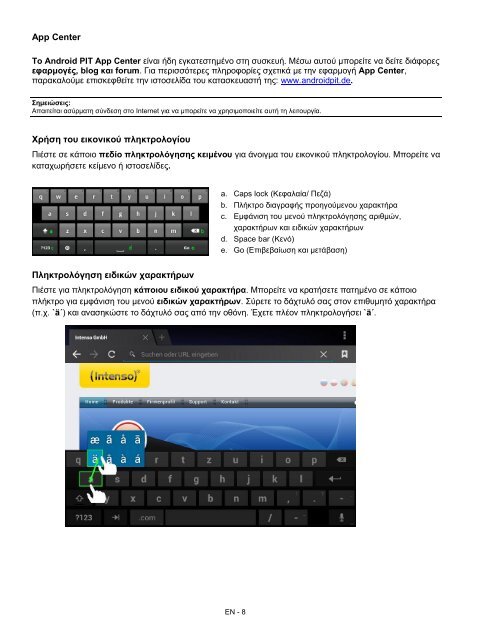 INTENSO TABLET 814''