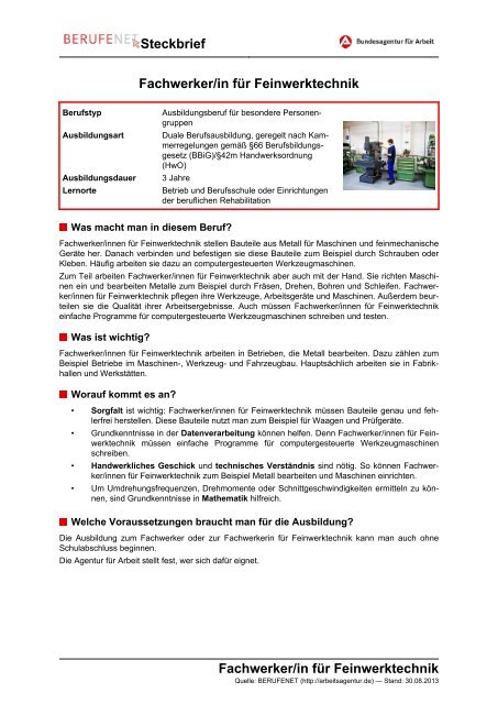 Fachwerker/in fÃ¼r Feinwerktechnik Steckbrief