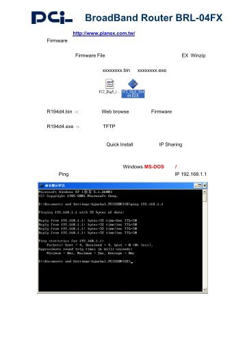 BroadBand Router BRL-04FX - Planex.net