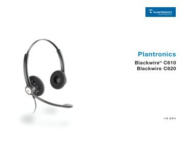 Plantronics