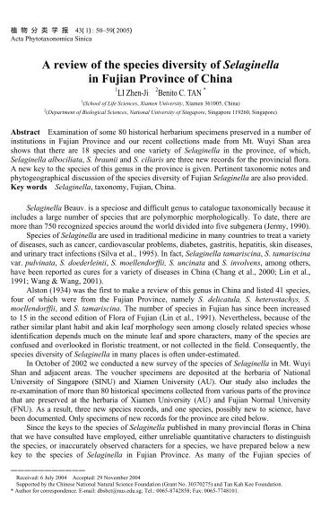 A review of the species diversity of Selaginella in ... - æ¤ç©åç±»å­¦æ¥