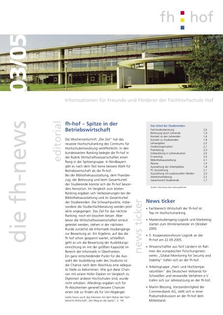 die fh-news 0 3/05 - Hochschule Hof