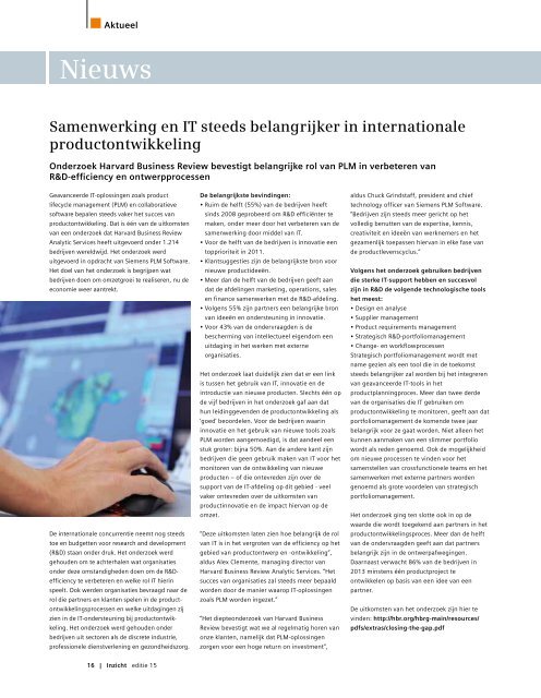 Inzicht - Siemens PLM Software