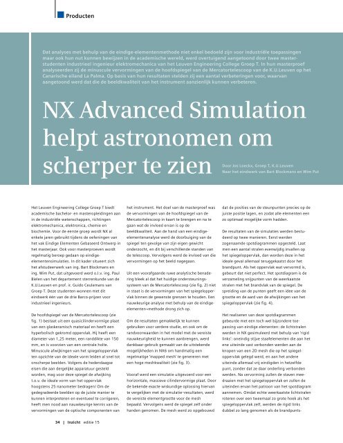 Inzicht - Siemens PLM Software