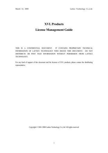 XVL Products License Management Guide