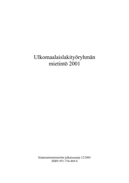 yksinomainen vuodelta, mutta ei suhdetta magicite matchmaking