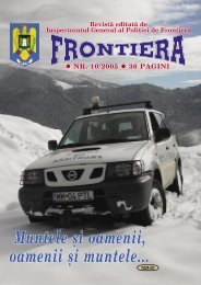 Nr. 10/2005 - Politia de Frontiera