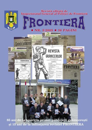 Nr. 3/2005 - Politia de Frontiera