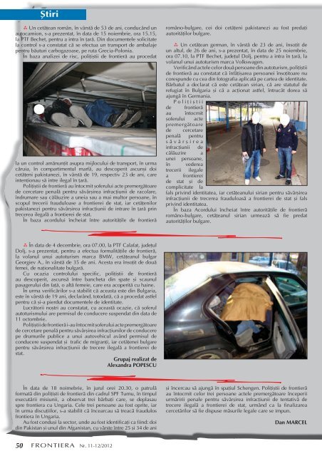 Nr. 11-12/2012 - Politia de Frontiera