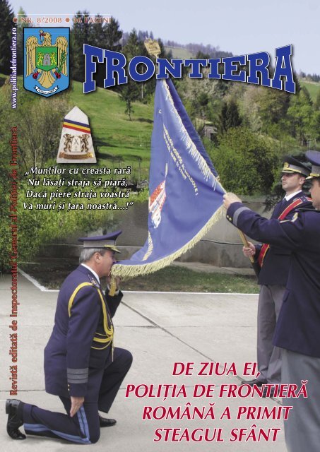 Nr. 8/2008 - Politia de Frontiera