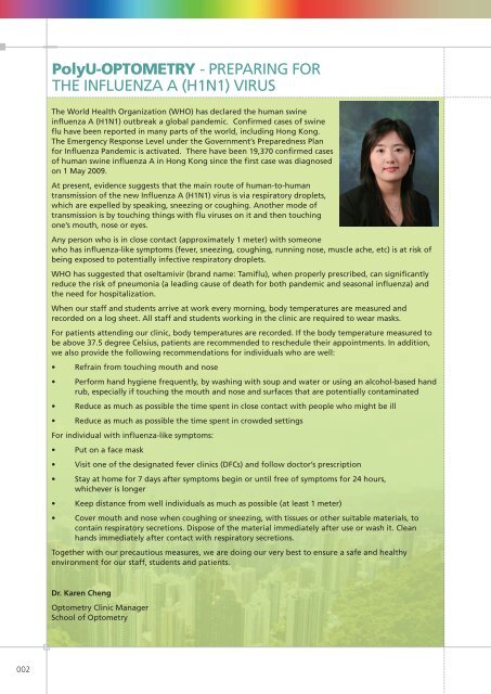 A quarterly newsletter of the School of Optometry - The Hong Kong ...