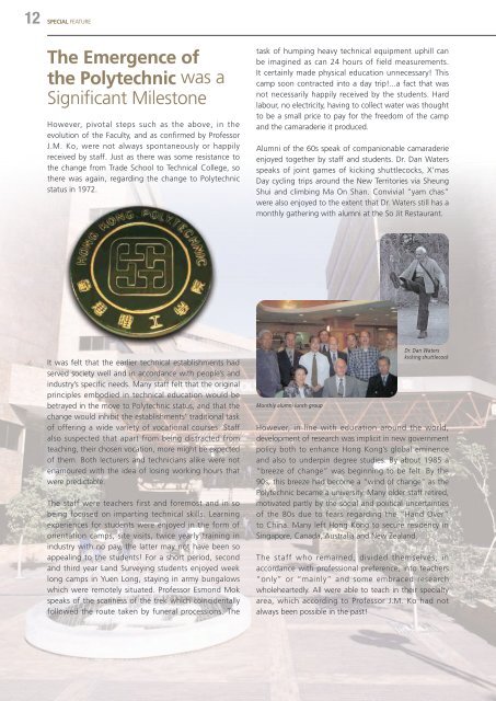 Issue No. 4 (August 2007) - The Hong Kong Polytechnic University